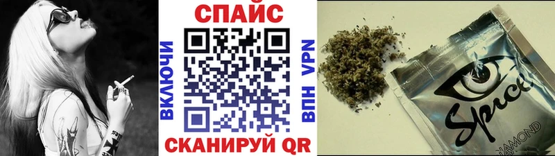 БУТИРАТ BDO  KRAKEN ТОР  Нарьян-Мар 