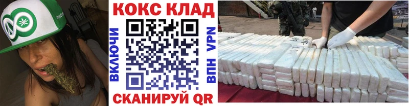 КОКАИН Боливия Нарьян-Мар