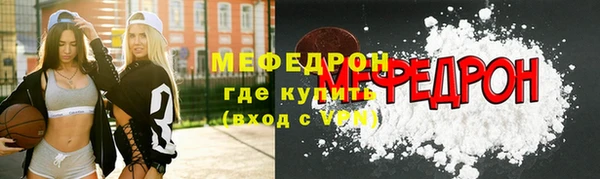 ECSTASY Надым