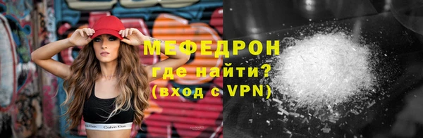 ECSTASY Надым