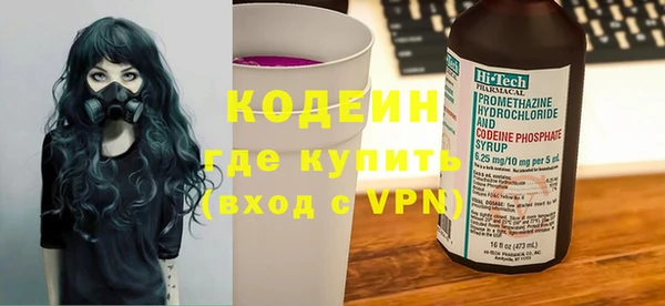 марихуана Наволоки