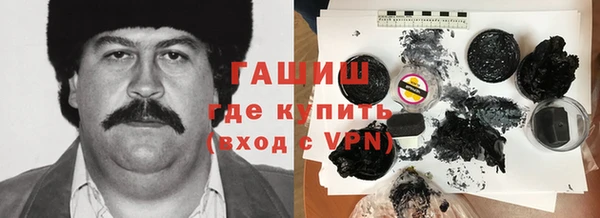 дурь Нея