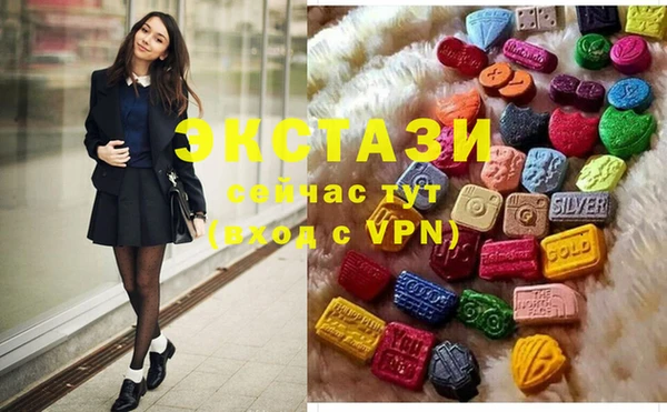 PSILOCYBIN Нефтекумск