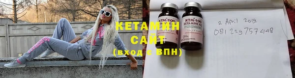 ECSTASY Надым