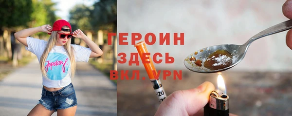 ECSTASY Надым