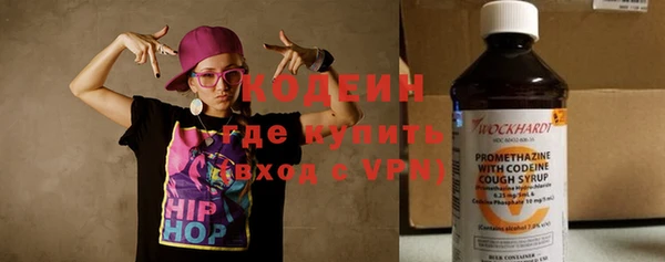 PSILOCYBIN Нефтекумск
