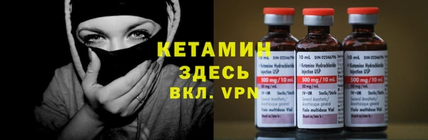 ECSTASY Надым