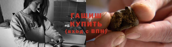 PSILOCYBIN Нефтекумск
