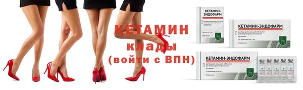дурь Нея