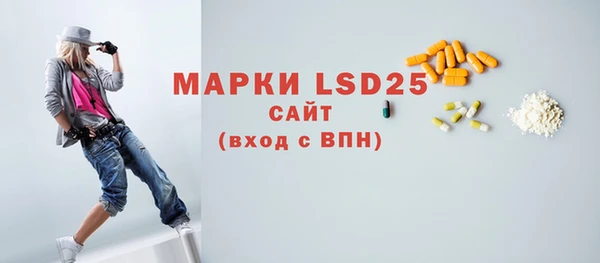 марихуана Наволоки