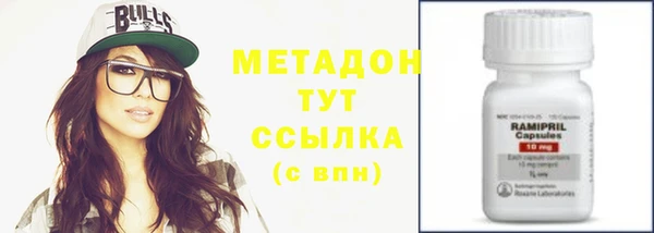 PSILOCYBIN Нефтекумск