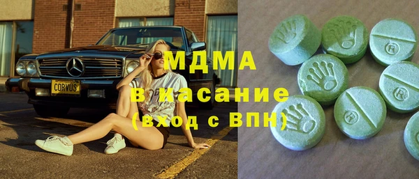ECSTASY Надым