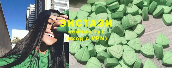 PSILOCYBIN Нефтекумск
