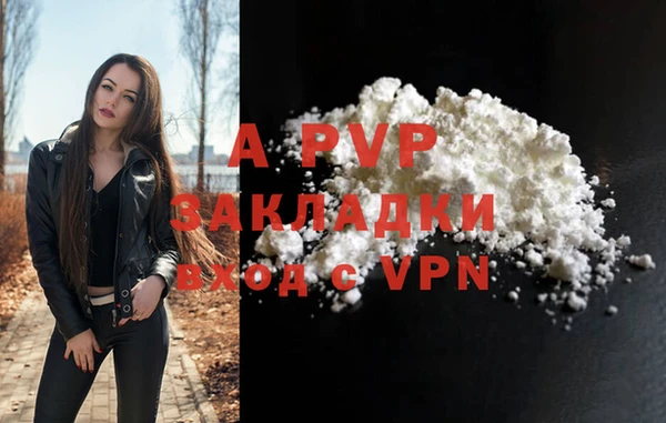 дурь Нея