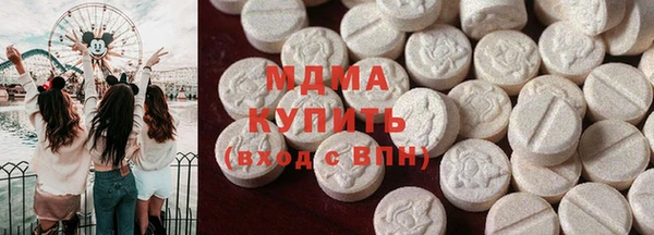 дурь Нея