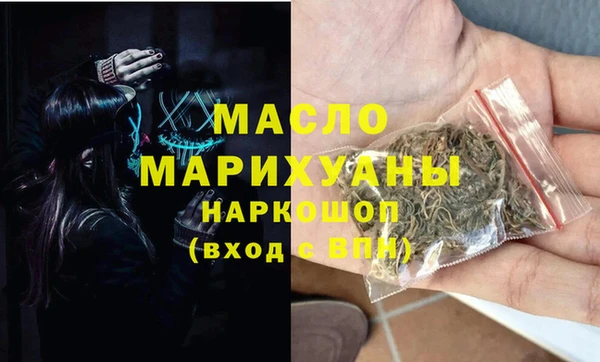 PSILOCYBIN Нефтекумск