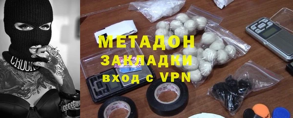PSILOCYBIN Нефтекумск