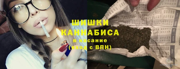 ECSTASY Надым