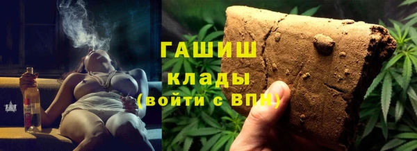 PSILOCYBIN Нефтекумск