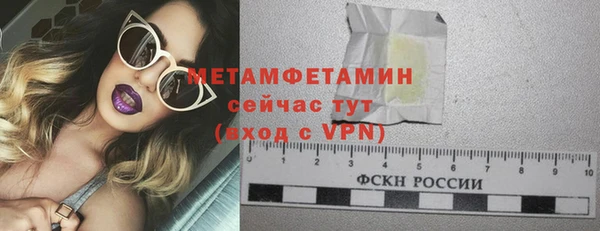 дурь Нея
