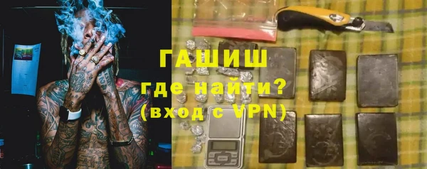 дурь Нея