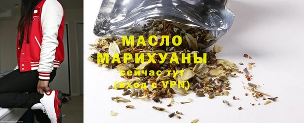Альфа ПВП Строитель