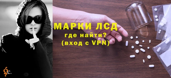 дурь Нея