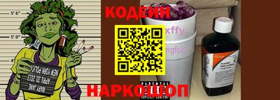 прущие крисы Изобильный