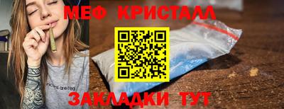 амф Будённовск