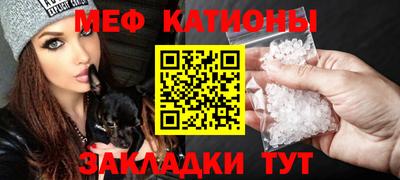 гашишное масло Бугуруслан