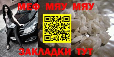 прущие крисы Изобильный