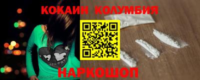 гашишное масло Бугуруслан