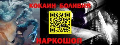прущие крисы Изобильный