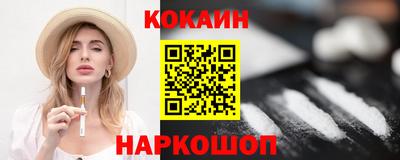прущие крисы Изобильный