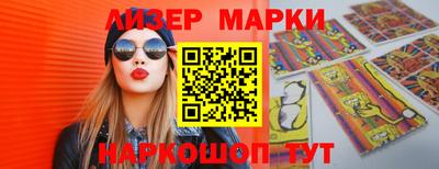 амф Будённовск