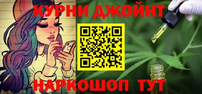 а пвп мука Ирбит