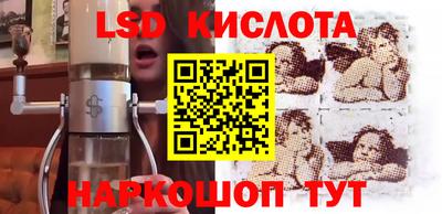 прущие крисы Изобильный