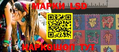 амф Будённовск