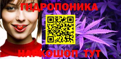 наркотики Ипатово