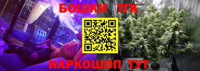 а пвп мука Ирбит