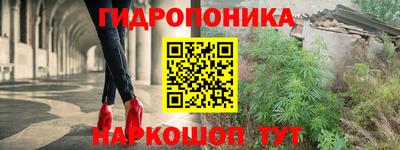 гашишное масло Бугуруслан