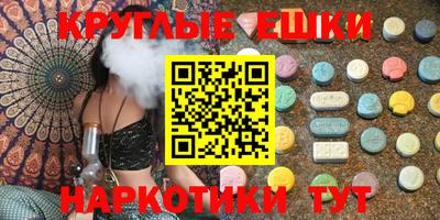 прущие крисы Изобильный
