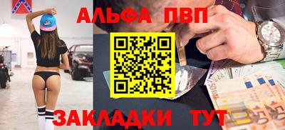 прущие крисы Изобильный