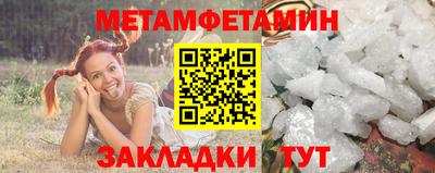 прущие крисы Изобильный