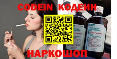 прущие крисы Изобильный