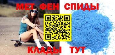 прущие крисы Изобильный