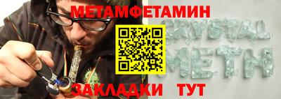 а пвп мука Ирбит