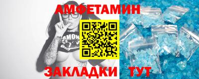 прущие крисы Изобильный