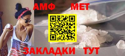 а пвп мука Ирбит