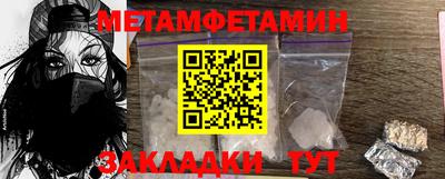прущие крисы Изобильный